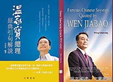 吉莉的名句_关于吉莉的名句