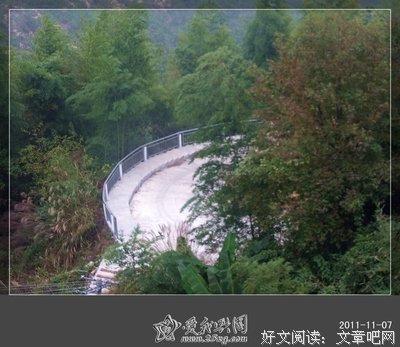 关于秦娥的语句