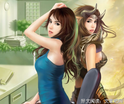《重生之名流商女》经典的句子