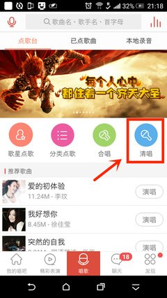 征集方言版应急语音，选中后奖励纯天然百花蜜一瓶！