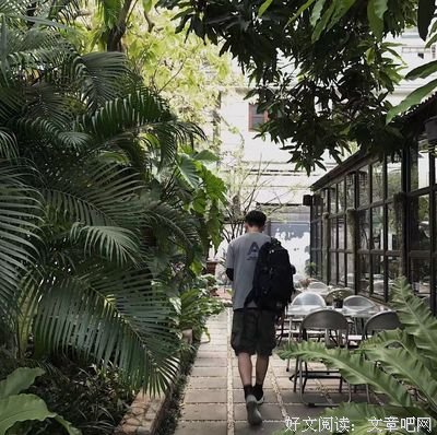 若我一天公开明目张胆地爱。