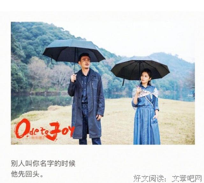 &quot; 男生彻底爱上你的表现 &quot;