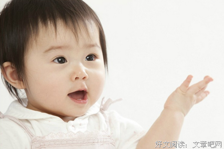 《楚辞》经典语句大全