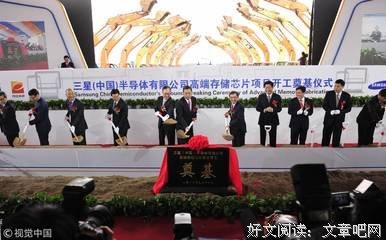 中兴被罚14亿美金，管理层被血洗；全中国人一人赔美国1美元，从此