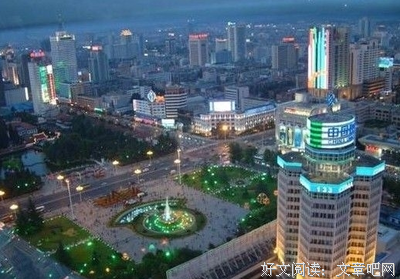 最权威的中国城市排行榜
