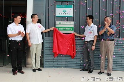 官方周运发布！端午节小长假，你会如何度过呢？