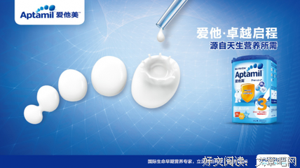 练爱：他一点都不尊重我，是我太好说话了吗？