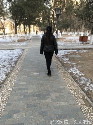 她说：我怕耽误你