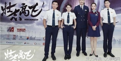 郑恺又一部新剧将袭，看到女主大家很是放心！