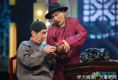 关于三人关系