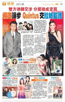 如何开一场温暖的家庭会议？你需要注意这3点 | 践行打卡