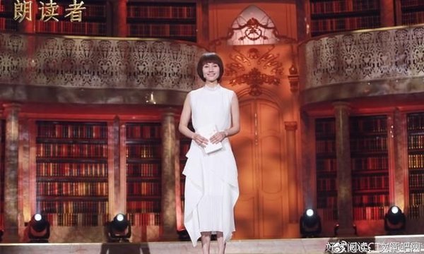 41岁袁泉与董卿同框：活得高级的女人，都有三个共同点