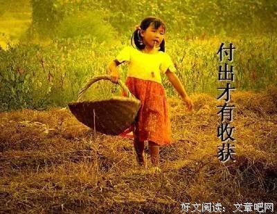 提升自己，比什么都重要