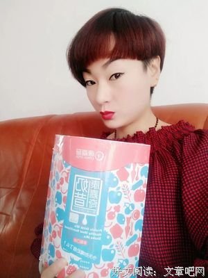 从产后抑郁到马甲线女王，她暴瘦30斤活成女人羡慕的模样！