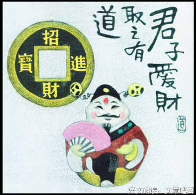 最全的君子白砚名言名句