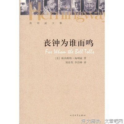 按部就班的名句_关于按部就班的名句
