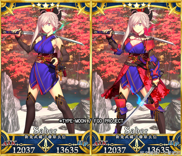 宫本武藏的名句_关于宫本武藏的名句