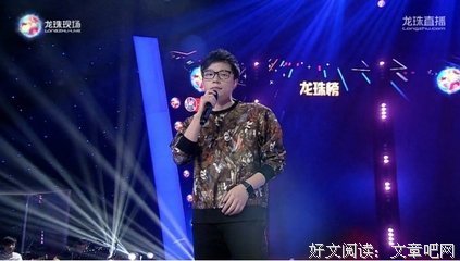 最经典的杨宗纬名言大全