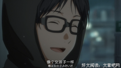 生公的句子
