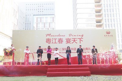 《春宴》经典的句子