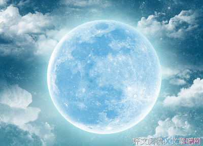 最经典的《笛声从月亮里传来》佳句摘抄大全