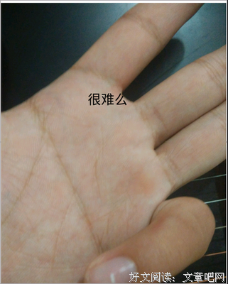 天浩的名言_关于天浩的名言