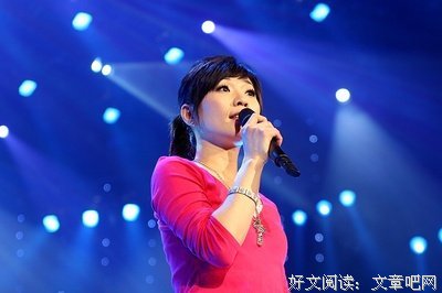 关于阿桑的名句摘抄
