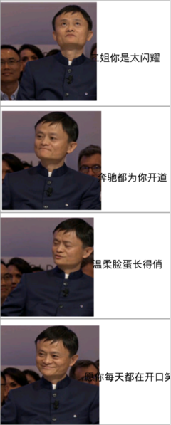 心软的名言_关于心软的名言