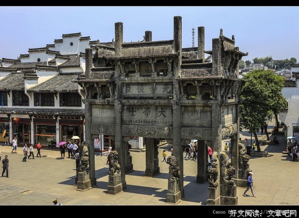 关于许国的语句