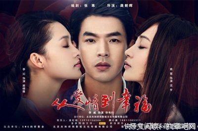 李沁6部剧即将霸屏，男主个个颜值爆表，网友：这次该火了吧！