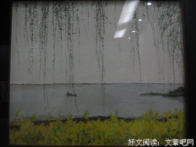 《带一片风景走》的观后感10篇