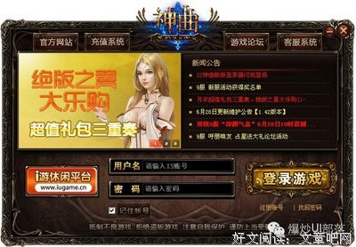 《庸才》观后感精选10篇