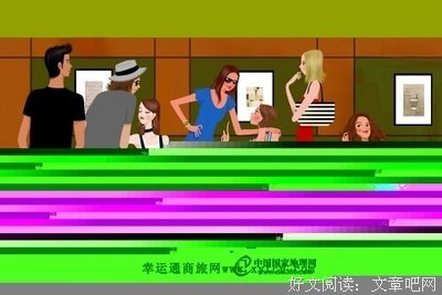 从今天开始，做过“难以相处”的人