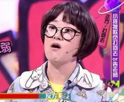 柏邦妮精彩语录