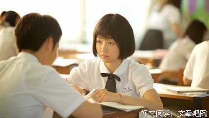 高考完，我：分手吧。她：你会后悔的！结果……