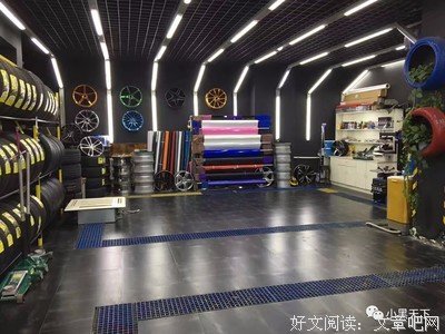 打工心态废掉了多少人？