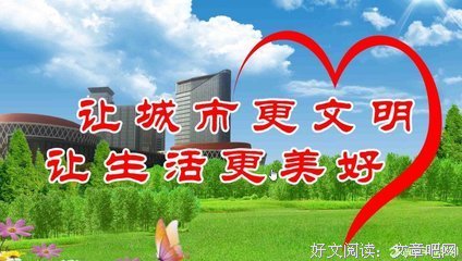 关于蔡邕的名句摘抄