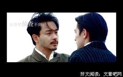 梁朝伟的语句摘抄_关于梁朝伟的语句