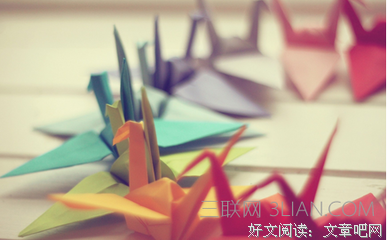 关于至刚的唯美语录