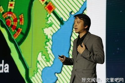 许未来精彩语录