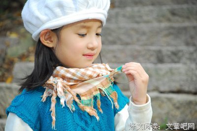 关于低调的名言