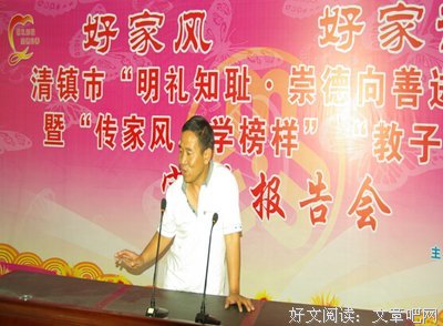 神不知鬼不觉格言警句