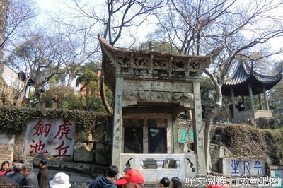 游山的名句_关于游山的名句