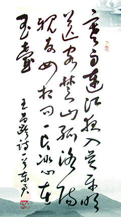 黄云的名句_关于黄云的名句
