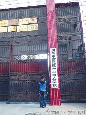 男生冷暴力的全过程：