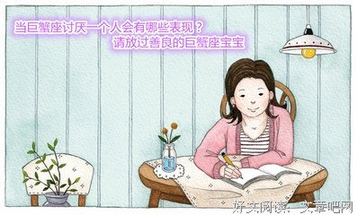 你可以讨厌杨超越，但请你善良一点