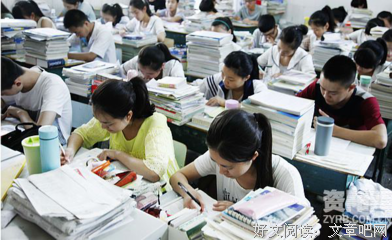 杨超越太无聊，这才是值得关注的7条热搜。