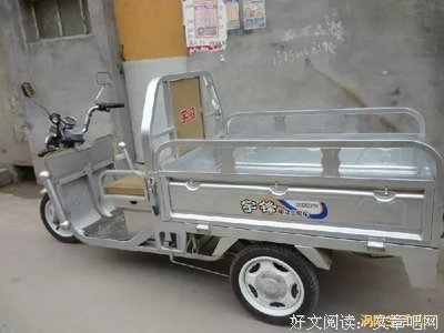 关于小言的名言