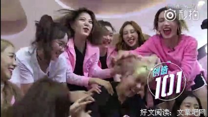 讨厌杨超越的人，没资格pick100分女孩孟美岐。