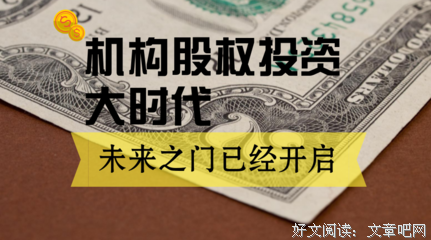 世事未来青眼看